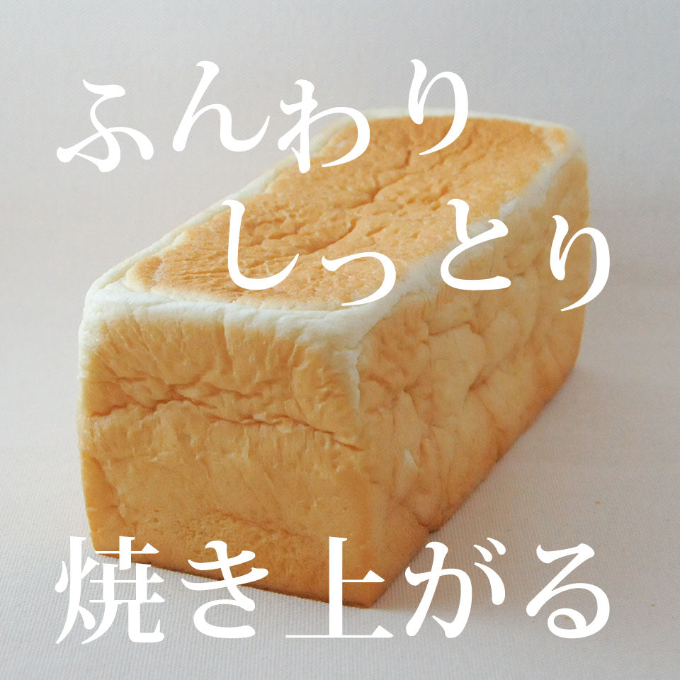 Shio Koji 170g
