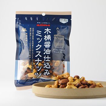 木桶醤油ミックスナッツ