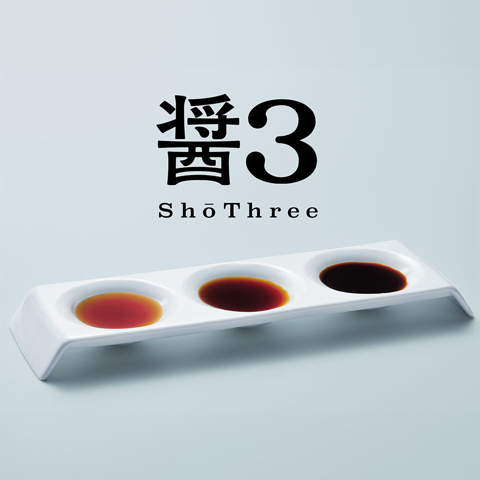 Three-port soy sauce dish