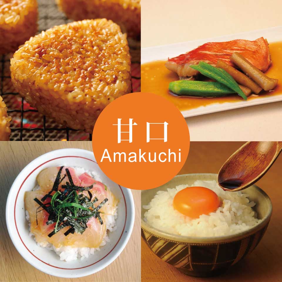 はじめての醤油 6本セット