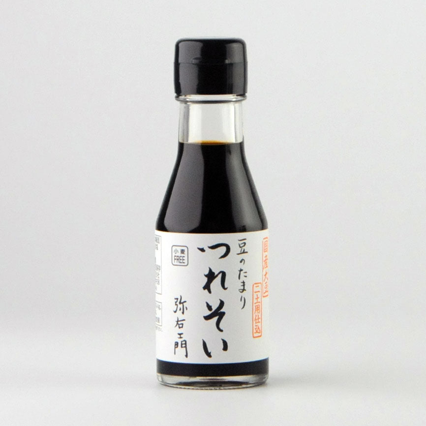 76.つれそい100ml