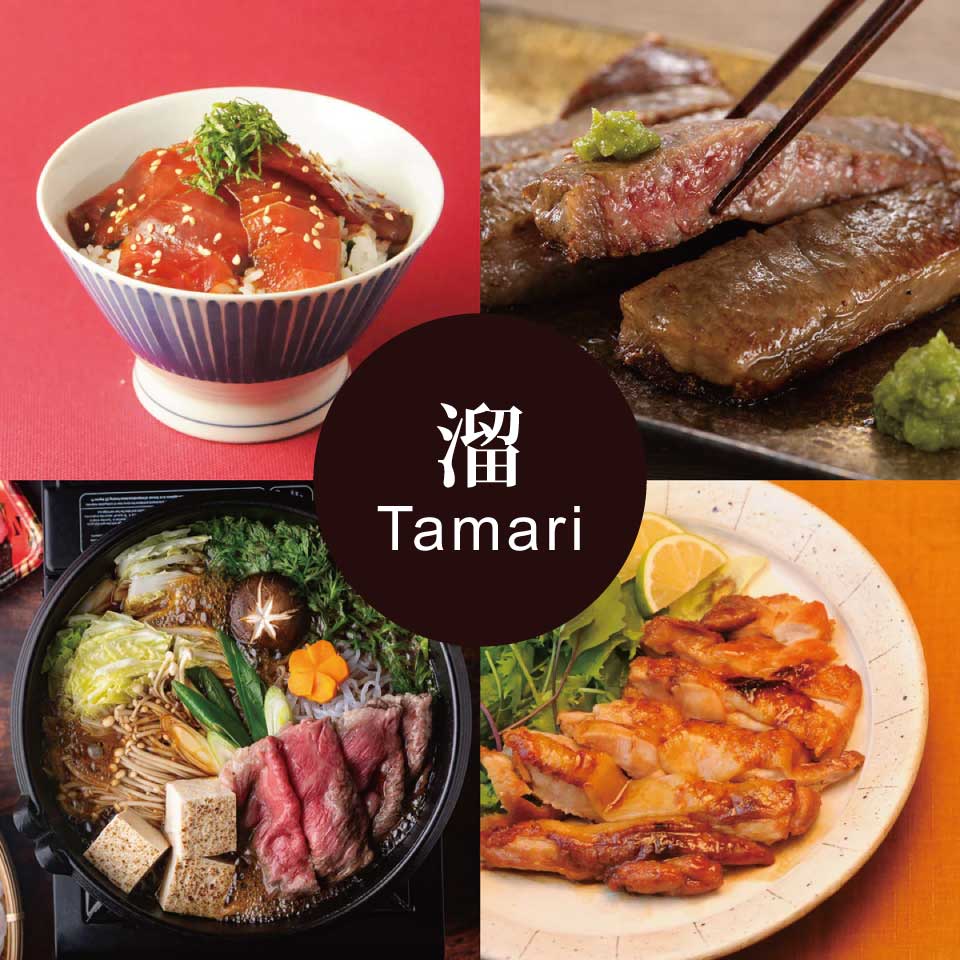 はじめての醤油 6本セット