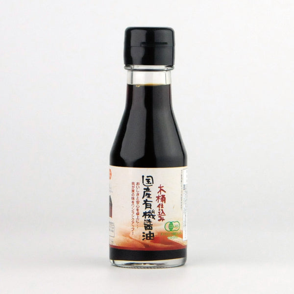 醬油桶 しょうゆ仕込み桶 諸味桶、所謂6尺5寸桶をお譲り