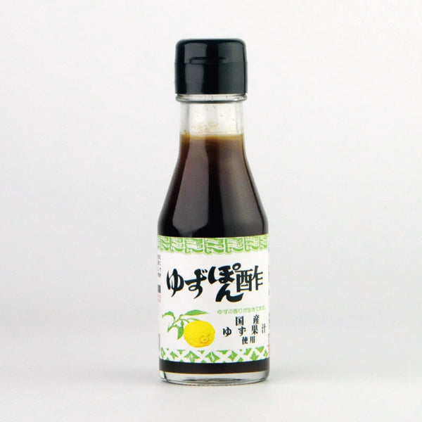 ゆずぽん酢ページ ゆずづくし150ml・ゆず胡椒塩ぽん酢160g・柚子ドレッシング140ml