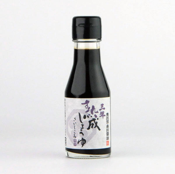 sy023_grande.jpg?v=1748671182