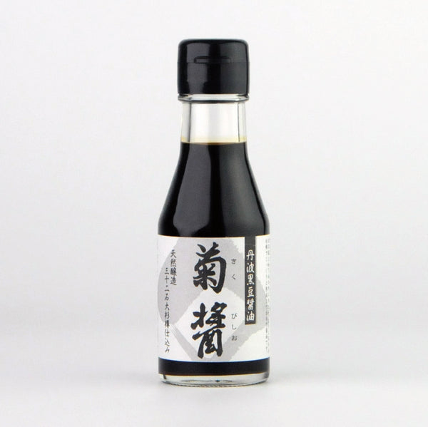 やっちゃん　15本醤油10袋 やっちゃん 15本醤油10袋 やっちゃん様専用 15本醤油10袋