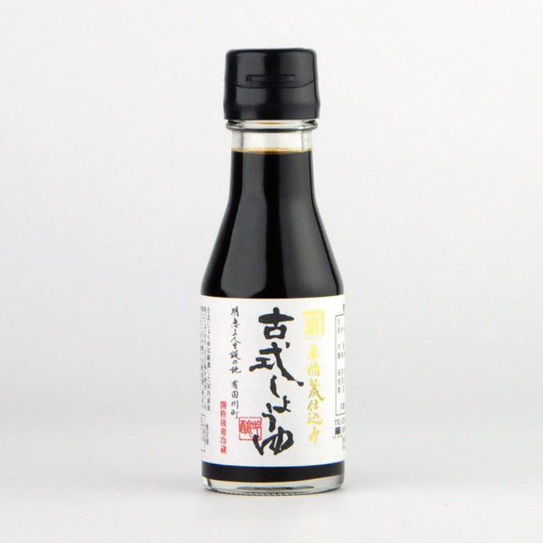 sy065_grande.jpg?v=1748669054