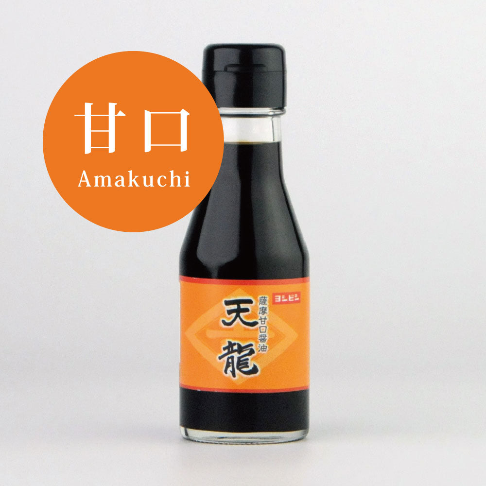 甘い醤油で刺身が食べたい！ 5本