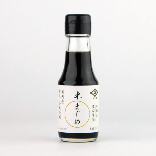 88.木まじめ