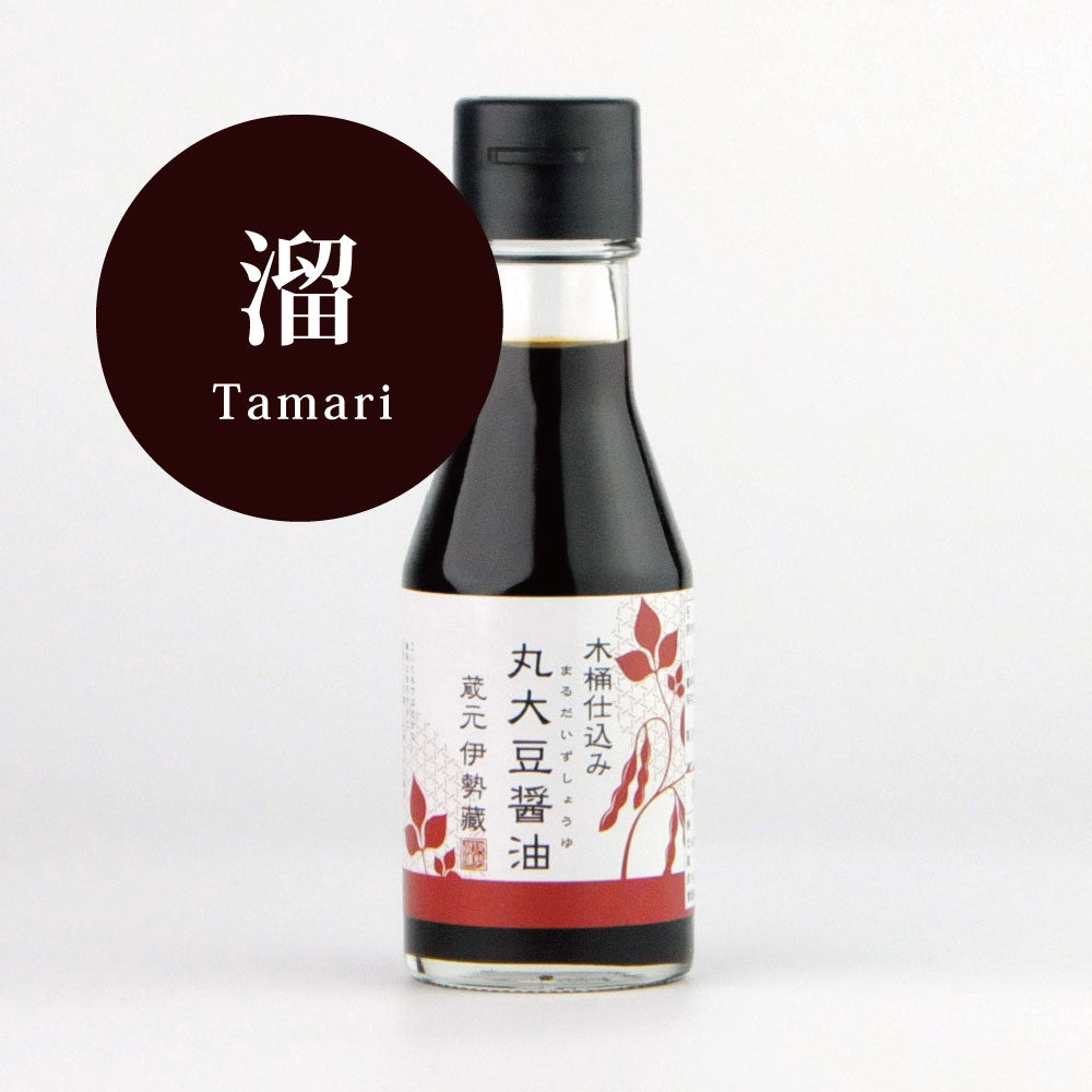 For TKG, making delicious eggs even more delicious