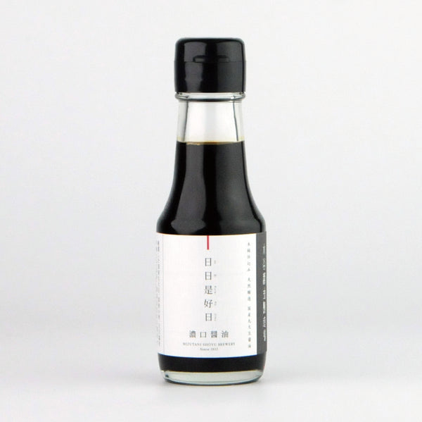 sy110_grande.jpg?v=1748669547