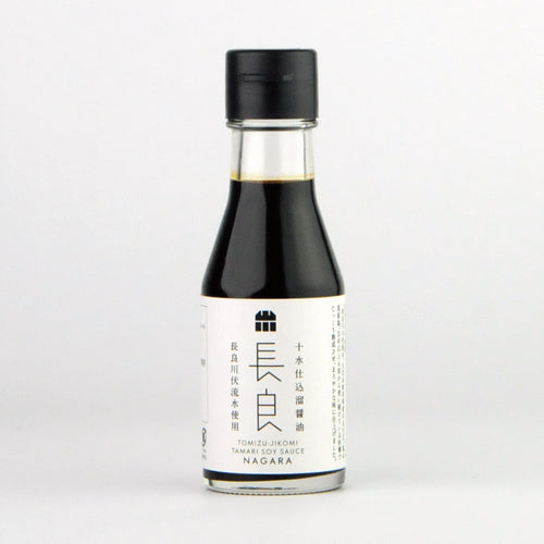 112.長良100ml