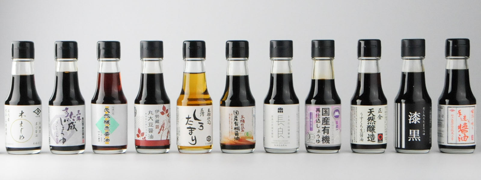 Shokunin Shoyu