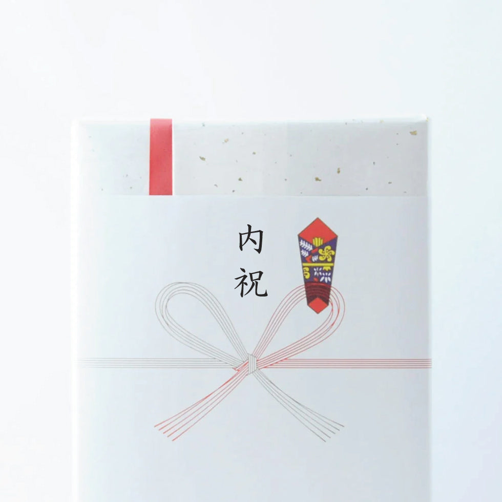 内祝い 10本